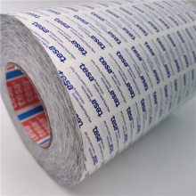 德莎tesa88643毛毡布贴合双面胶 绒布贴合双面胶