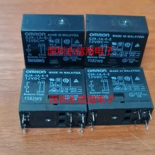 Źʼ̵ G2R-14 5VDC G2R-1-E-24VDC 12VDC 120VAC