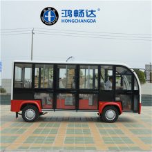 Ӧɺ賩 8-11ȫյ綯۵Ƴ ۹⳵