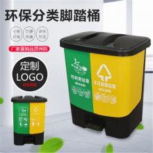 重庆彭水县四色分类垃圾桶 四色分类垃圾桶型号齐全