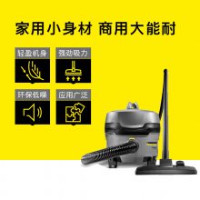 KarcherչҵʽT 7/1 Classic ۹ٷֱӪ