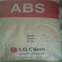 ABS LGѧ TR530F עܼ ͸ ͸