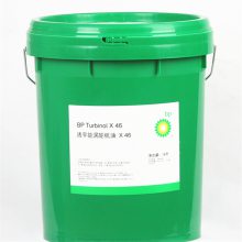 BP͸ƽTurbinol X68BPֻ*** VG68#