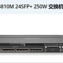 ͨ Aruba 3810M 24SFP+250W Switch (JL430A) 㽻