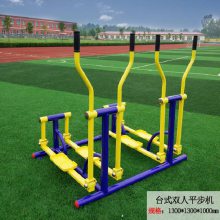 社区公园健身路径单人平步机 老年人户外运动器材