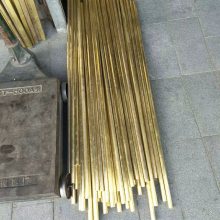供应日本进口优质C2400无铅环保黄铜棒材 板材 线材零售