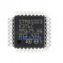 原装*** STM8S003K3T6C LQFP-32 16MHz/8KB闪存/8位微控制器-MCU