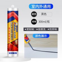 ز Թͪ Ŵմͺ첹©ṹ 300ml