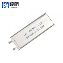 ӦHM 4525723.7V900mAhܻױ LEDƵ