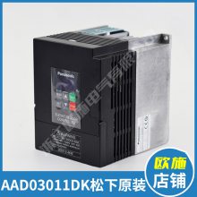 ±Ƶ AVF200-0222 AVF200-0074 AVF2ȫϵоԭӦӭ