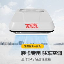 СͶÿյһῨרפ24VƵװ綯