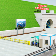 STG-3892 隧道人员定位系统 隧道五大系统安装步骤