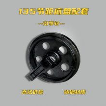 135ھھ ֧   Ĵܳ