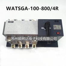 ˫Դ WATSNB-250/3 PC R/iINTʩ͵Զתµ