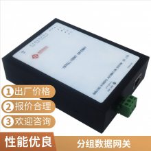  LWB-1Ž LoRa· Ӧ