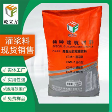 Ըǿཬ 豸޸ 