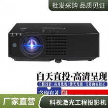NEC NP-CG6500UL ͶӰ 칫 ͶӰ1920*1200 5200