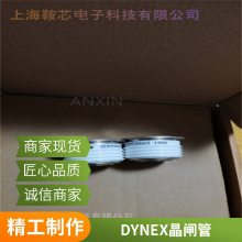 英国DYNEX丹尼克斯DCR3780V26平板晶闸管