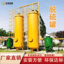    豸
