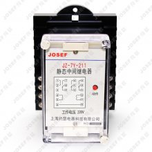 ڳСԴ JZ-7Y-211̬м̵ JOSEFԼɪ ֱۣٶȿ