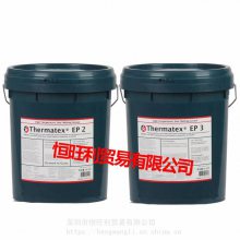 ӵʿEP1#֬ Caltex Thermatex EP 1 ֬