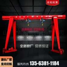 ֱ510ֵ綯ŵʽػ