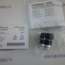 FUJINONʿ ҵͷ HF25HA-1Sֻ