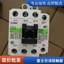 ԭװʿFUJI SC-E04 Ӵ SC-E04N5-C SE16AA-C 220V