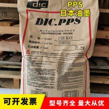PPS ձī FZ-2140-B2 40%ǥ  ۱ѿ