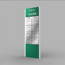 亚克力发光字 环境导视系统 雄安新区支持定制