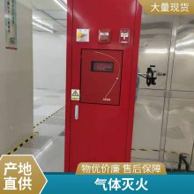 뵼̻Զ豸 /FM֤ѹ̼ϵͳ