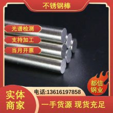 310LMNԲ 384 316ְ ֶ֧и