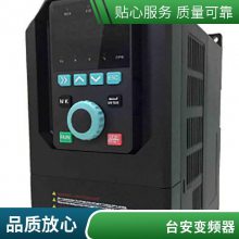 ԭװ̨ ƵSV3ϵSV3-403-H3 2.2KW 380V