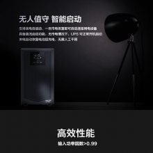 ƻupsԴ YTR1106L 6000VA/5400W 6KVAupsԴ ݿƻupsԴ