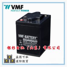 ¹VMF-BATTERYSLA9-12 ȫϵͳ12V-9AHǦ