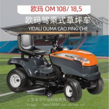 ŷOM108ݻOleo-Macݳʽƺݻ԰̻ƺ޼