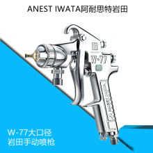 ձǹW77