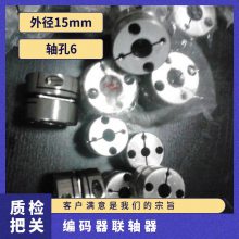 TLK8-15 4g 0.6N.m ˼