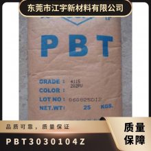 PBT 3030104Z  ϻ ĥ  ƾ