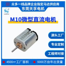 TFF-M10VA-06200TFF-M10VA06200TFF-M10