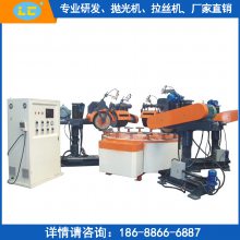 ��ĥͷ�Զ�Բ���׹�� �Զ�����ĥ�׹��豸��е�׹⳧��LC-ZP904