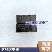 ĺյˮļ̵ά 24 12VDC 20A·2*** 30A