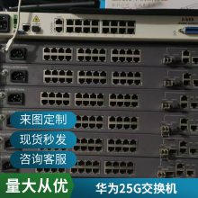 ΪS5735-L24P4S-A1 24ǧ׵4ǧ׹ POE 