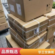 H3CIE4300/IE4100-6P/-12P/-PWR/-28P ҵ̫ǧ׽