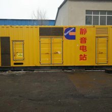 ·⣨50-2000kwҵ