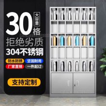 ����ʢ�� 304����ֶ��ˮ���� Ա���豭�� ���������