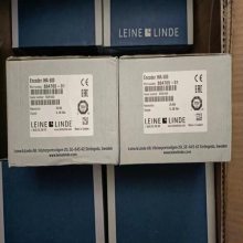 Leine&LindeRHI593630409-01