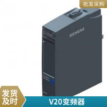 G120 G系列变频器 6SL3210-1PE23-3UL0