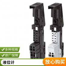 ȫԭװ7ML5110-1DD07-4AF3LU240λҺλ