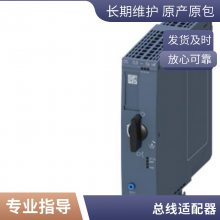 ģ 6AG1222-1BF32-4XB0 S7-1200 8 